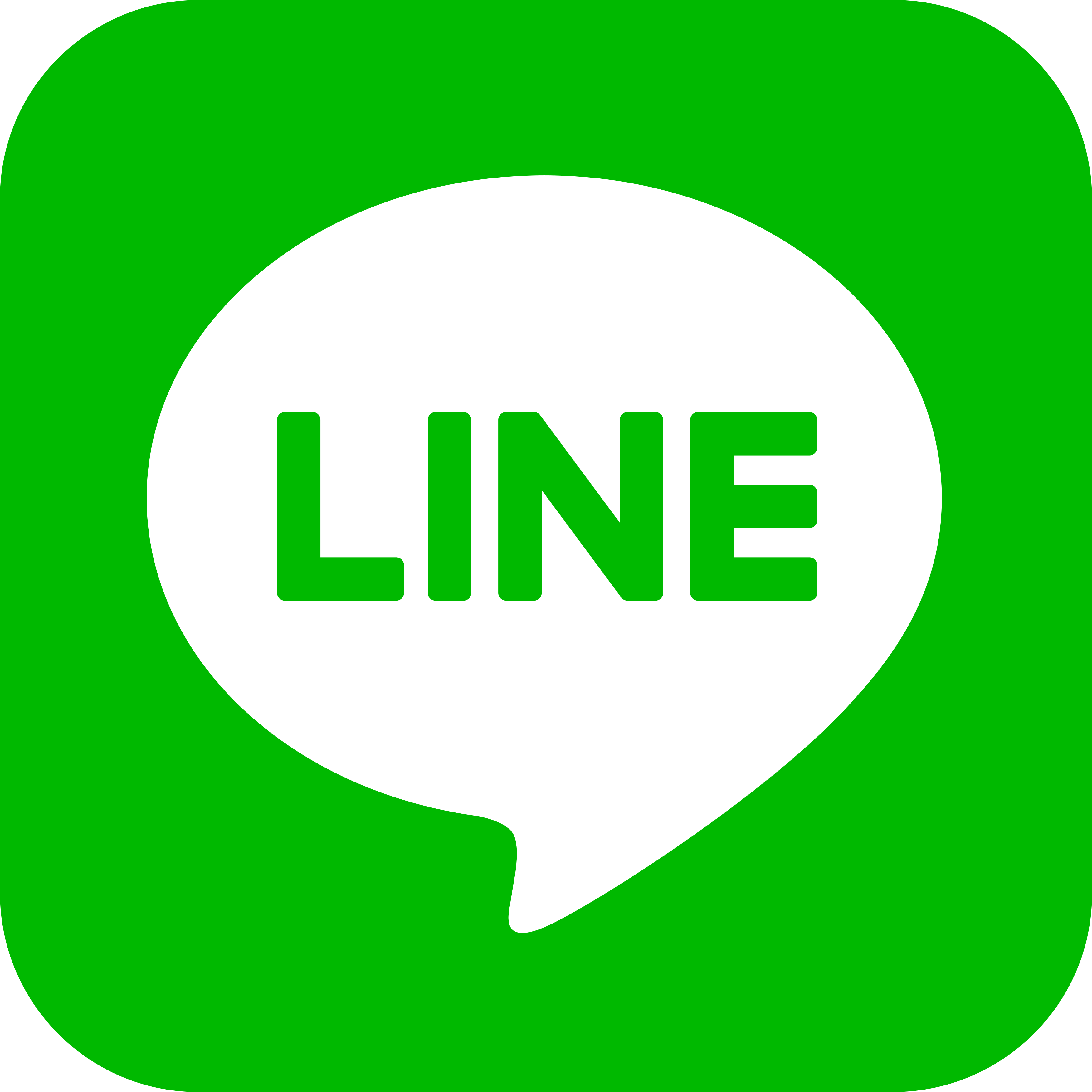 Lineのロゴ。.