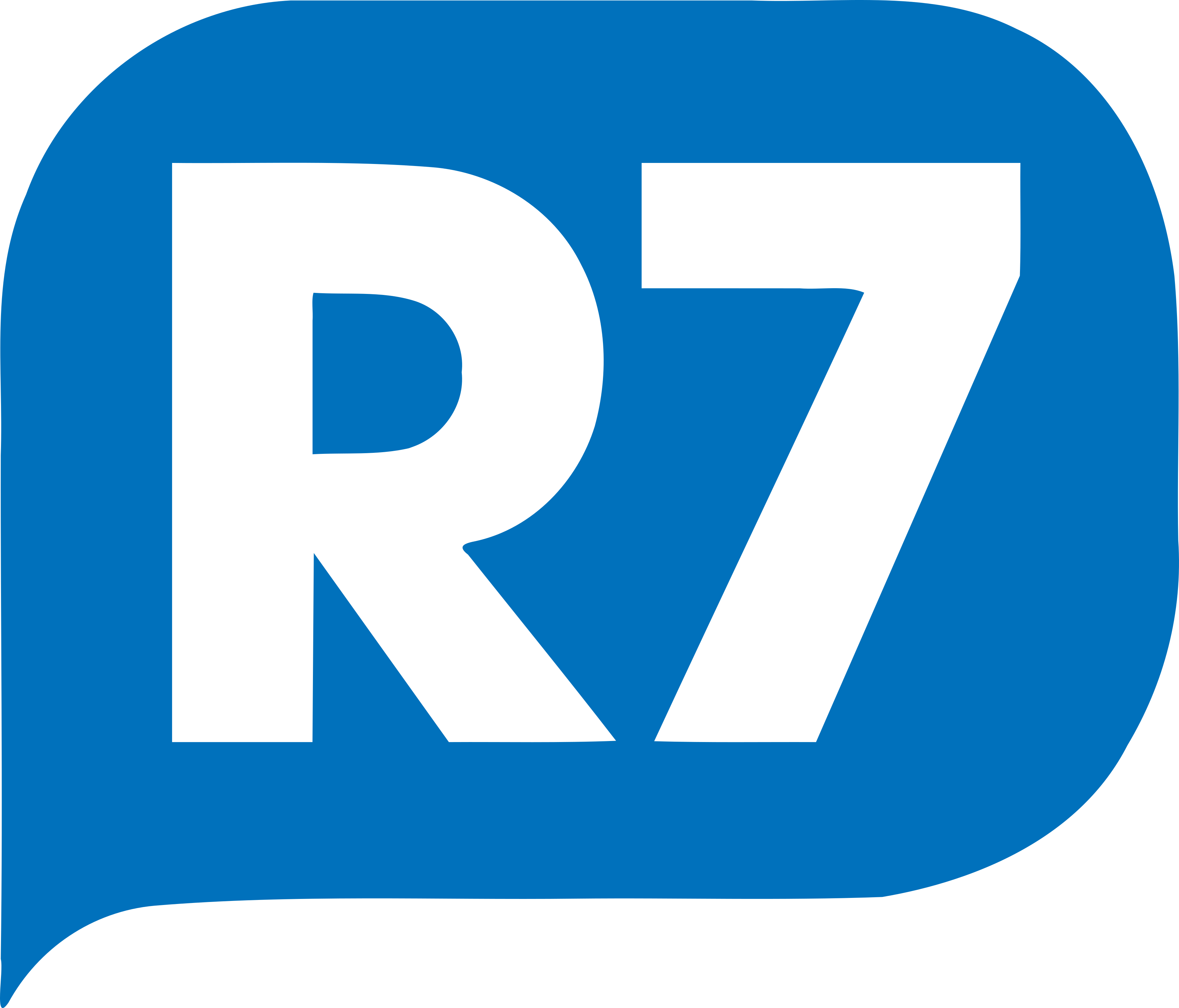 R7のロゴ。.