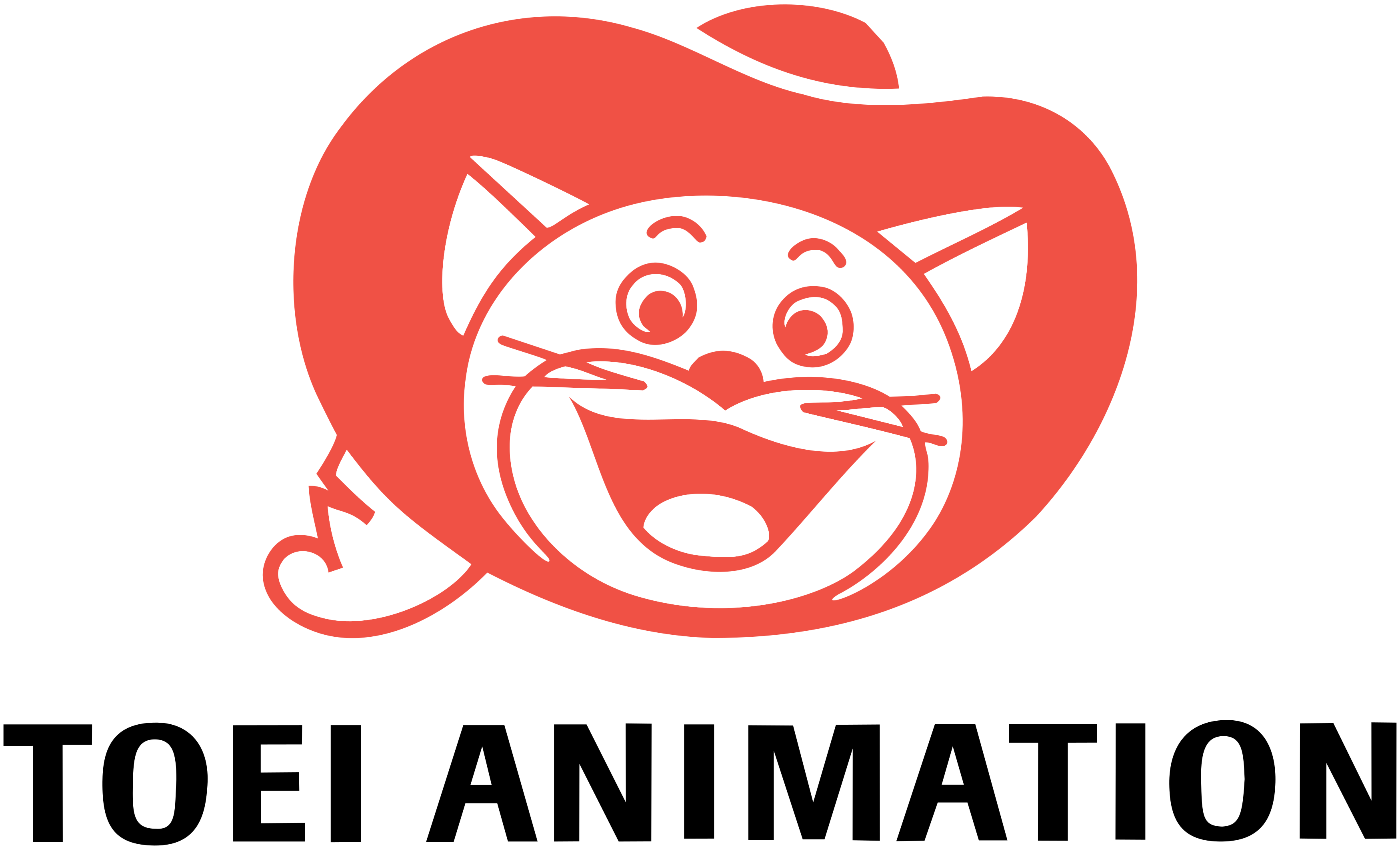 東映アニメーションのロゴ。.