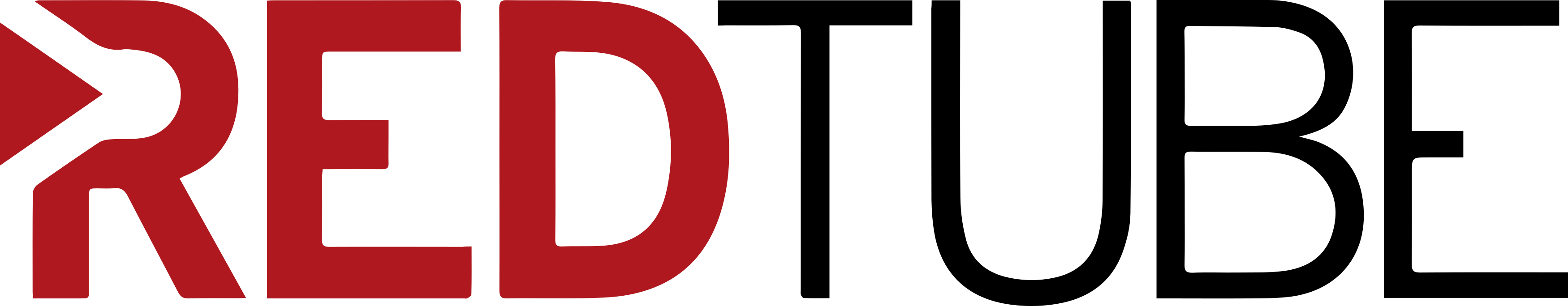 RedTubeのロゴ。.