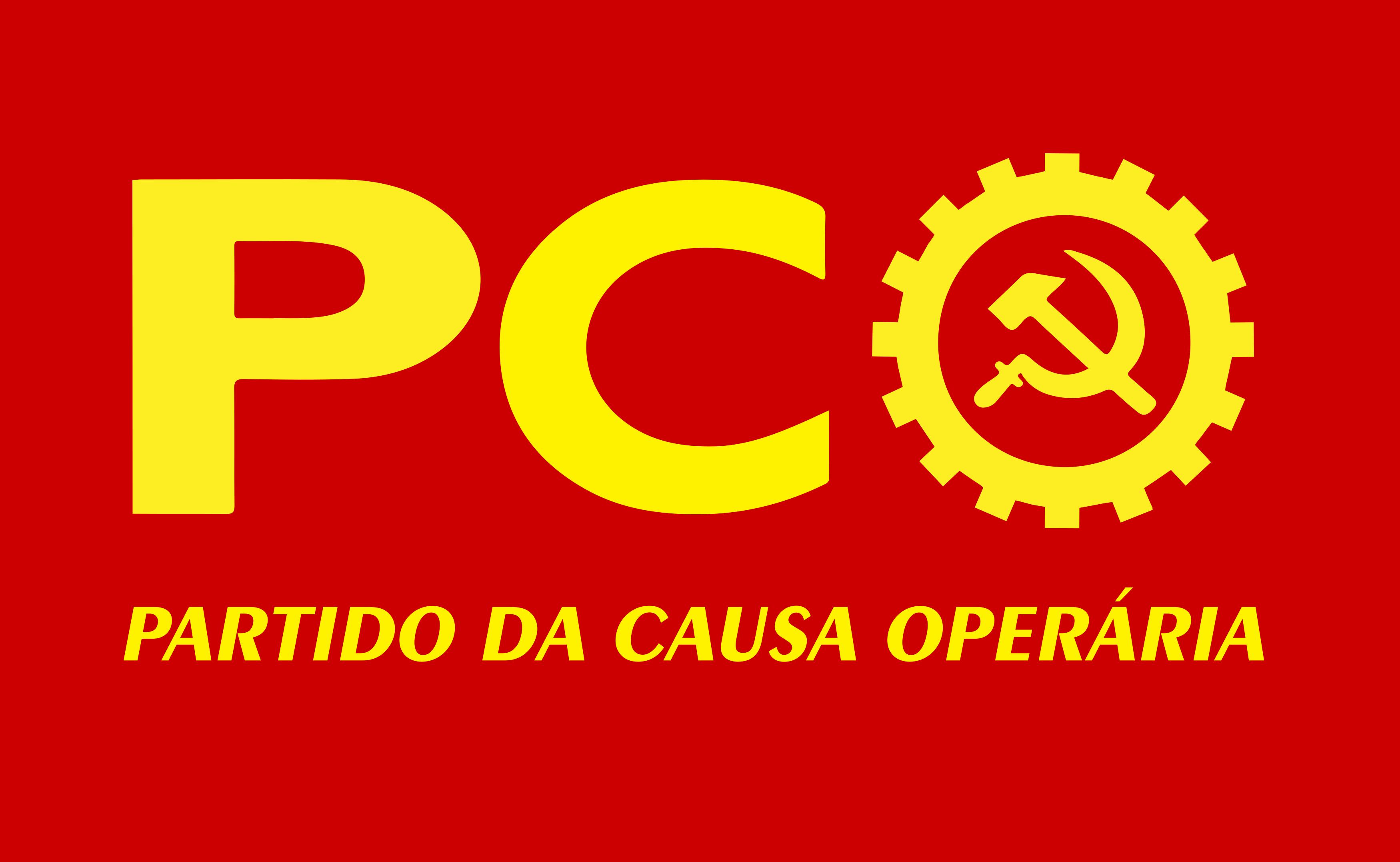 PCOのロゴ - 労働者大義党のロゴ。.