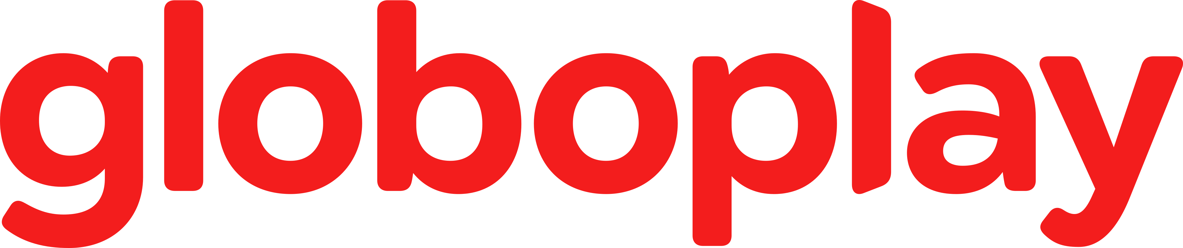 Globoplayのロゴ。.