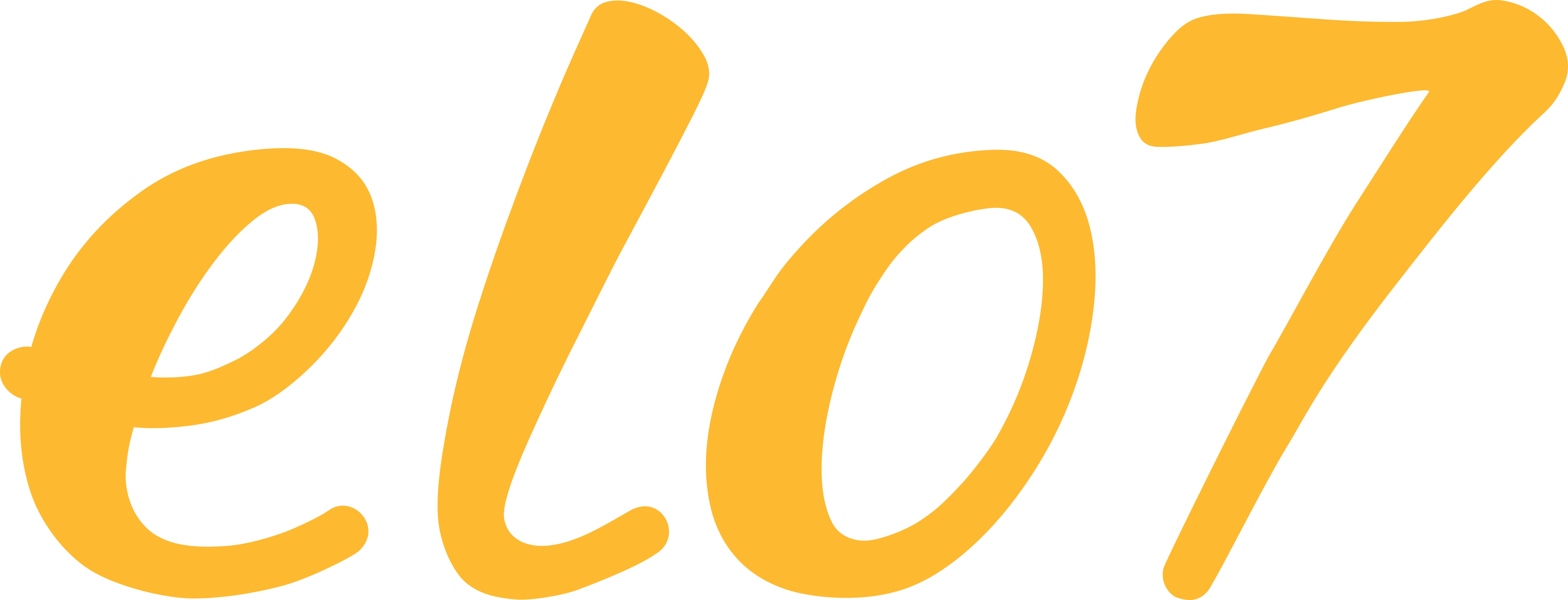 Elo7 Logo.