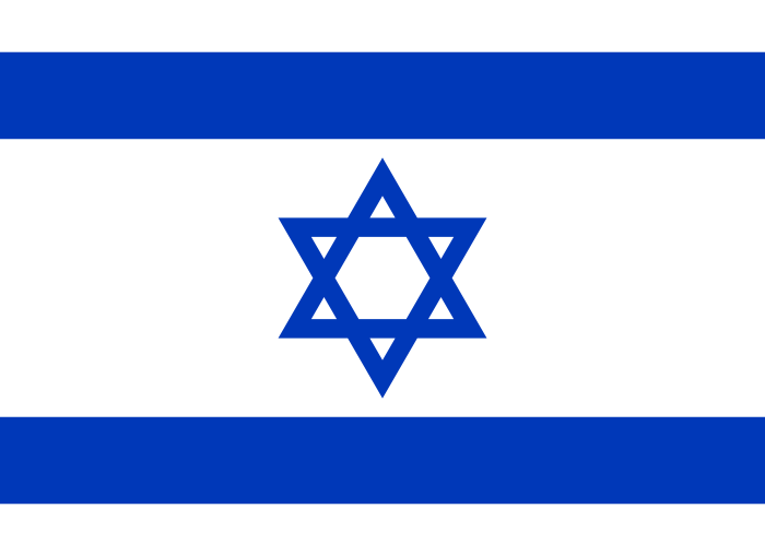 イスラエルの国旗。.